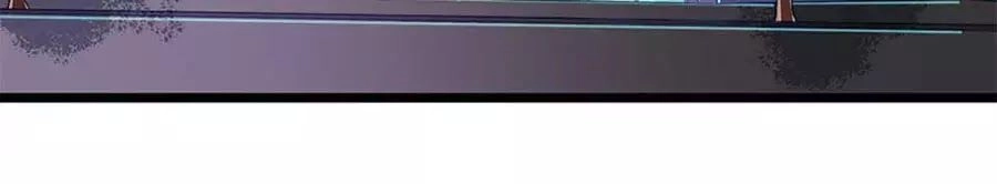 Cưng Chiều Ái Thê Hư Hỏng Chapter 39 - 28