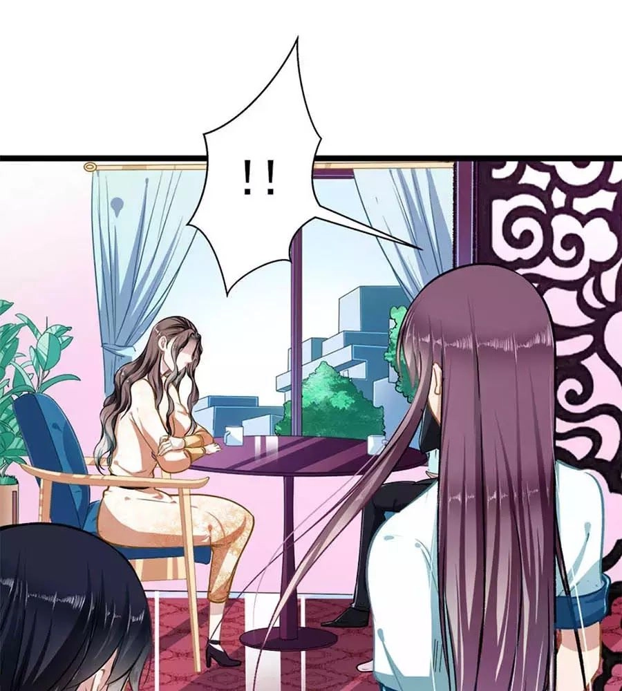 Cưng Chiều Ái Thê Hư Hỏng Chapter 40 - 4