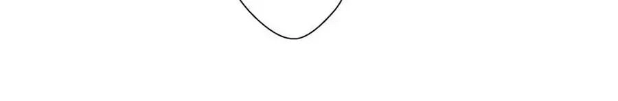 Cưng Chiều Ái Thê Hư Hỏng Chapter 40 - 24