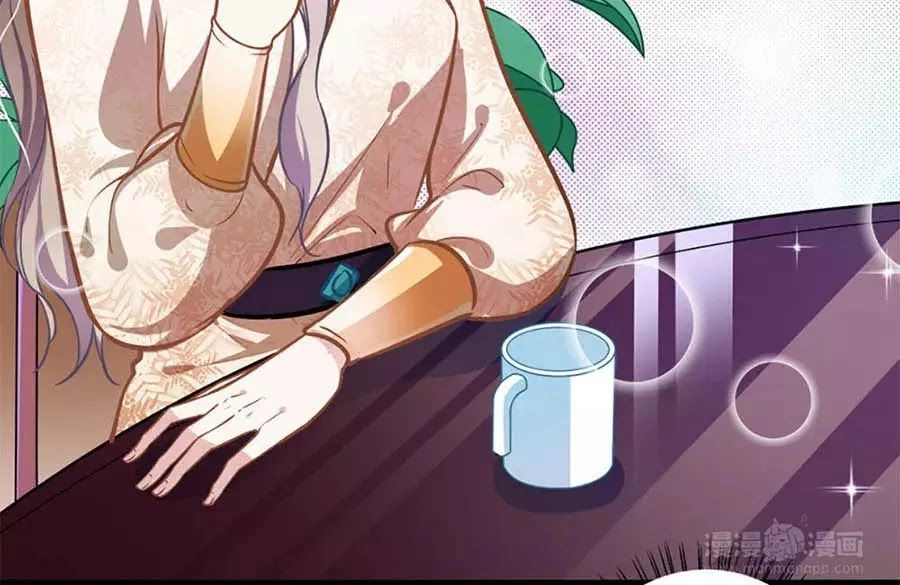 Cưng Chiều Ái Thê Hư Hỏng Chapter 40 - 50