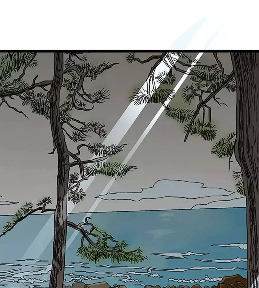 Cưng Chiều Ái Thê Hư Hỏng Chapter 41 - 25