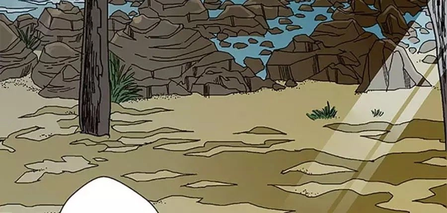 Cưng Chiều Ái Thê Hư Hỏng Chapter 41 - 26