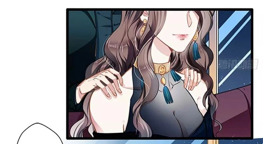 Cưng Chiều Ái Thê Hư Hỏng Chapter 41 - 32