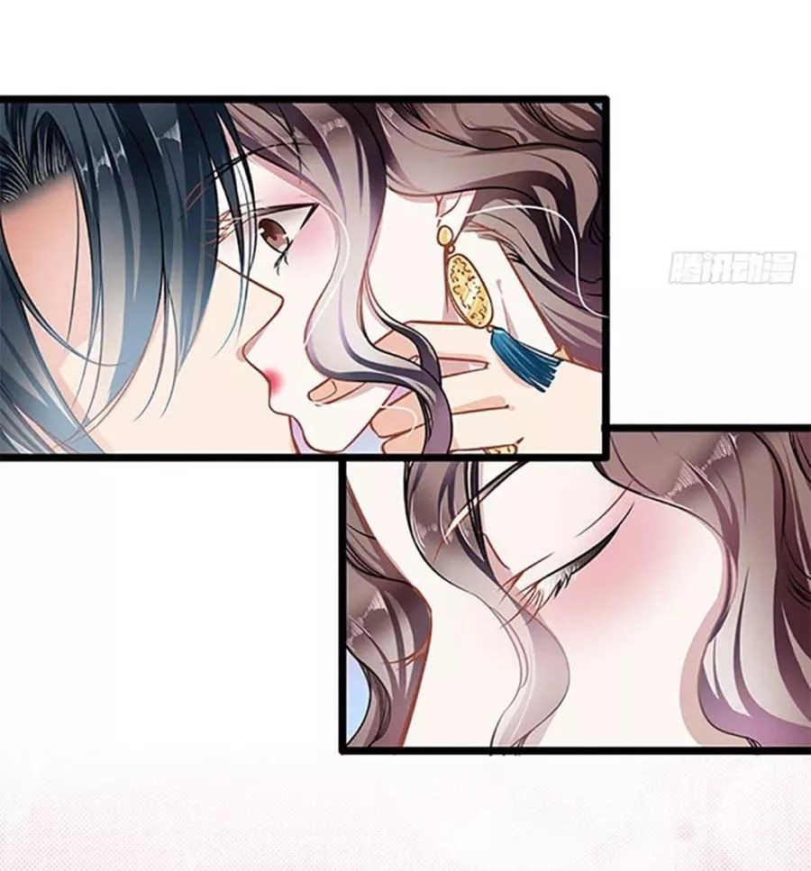 Cưng Chiều Ái Thê Hư Hỏng Chapter 41 - 43