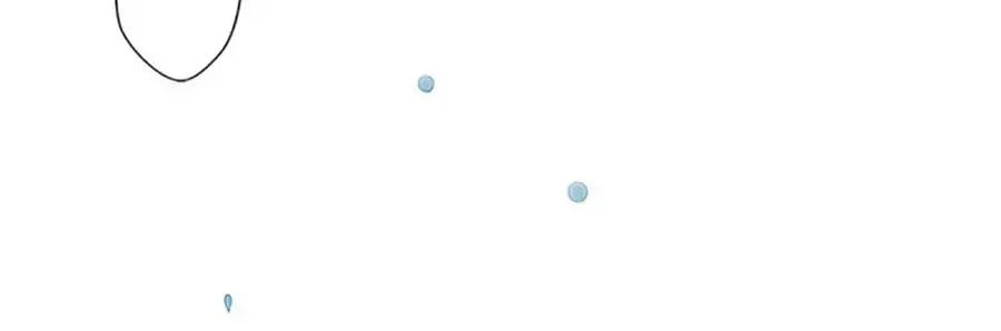 Cưng Chiều Ái Thê Hư Hỏng Chapter 42 - 19