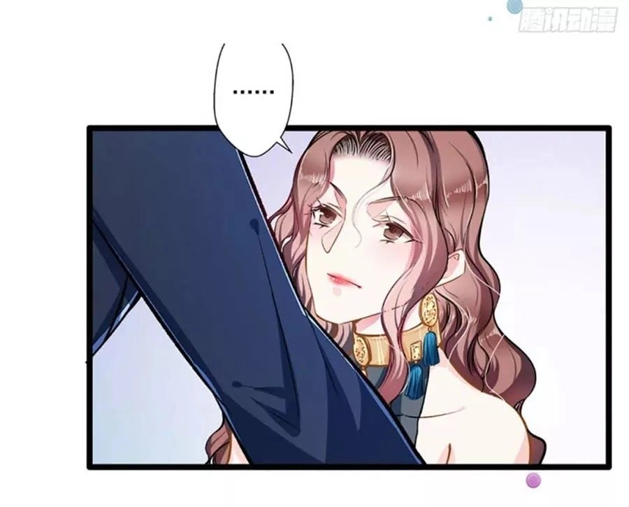 Cưng Chiều Ái Thê Hư Hỏng Chapter 42 - 22