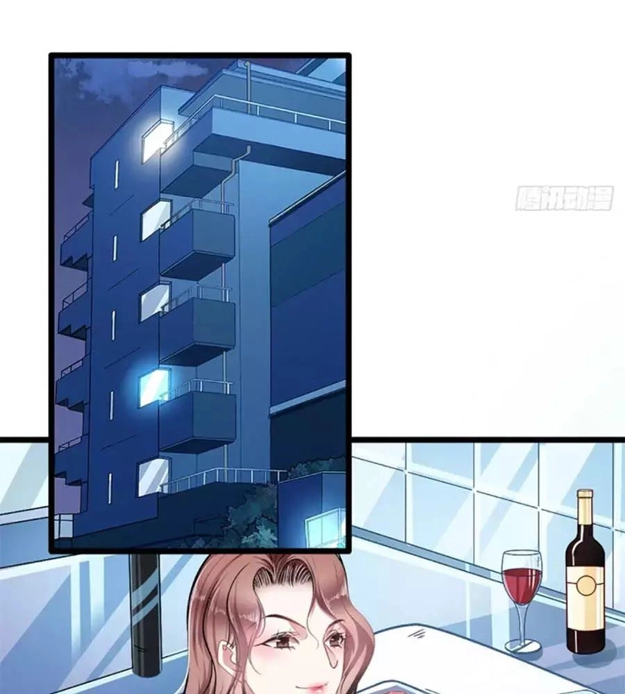 Cưng Chiều Ái Thê Hư Hỏng Chapter 42 - 29