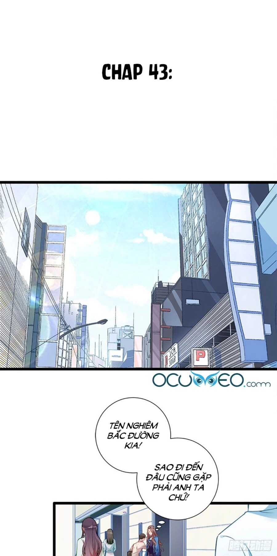 Cưng Chiều Ái Thê Hư Hỏng Chapter 43 - 1