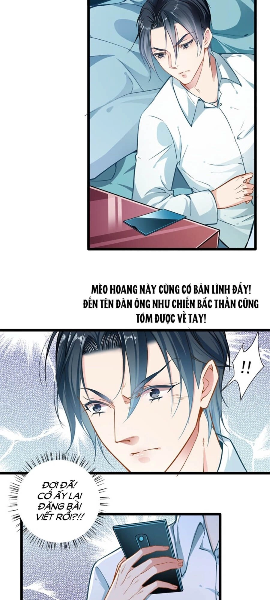 Cưng Chiều Ái Thê Hư Hỏng Chapter 45 - 5