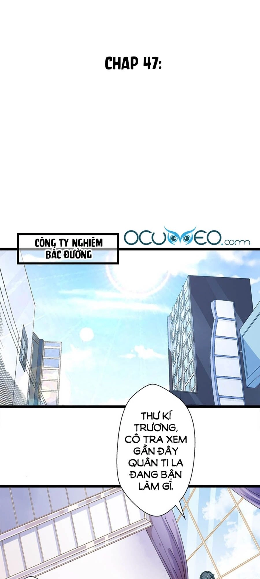 Cưng Chiều Ái Thê Hư Hỏng Chapter 47 - 1