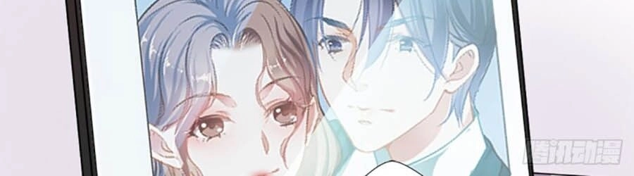 Cưng Chiều Ái Thê Hư Hỏng Chapter 47 - 4