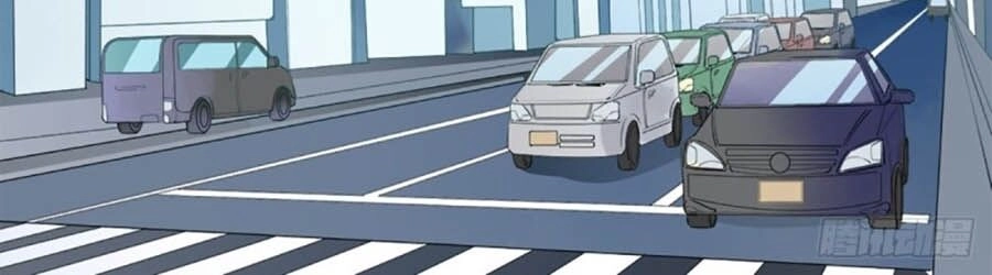 Cưng Chiều Ái Thê Hư Hỏng Chapter 47 - 8