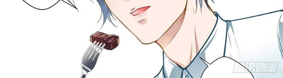 Cưng Chiều Ái Thê Hư Hỏng Chapter 47 - 20