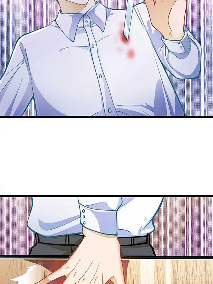 Cưng Chiều Ái Thê Hư Hỏng Chapter 48 - 25