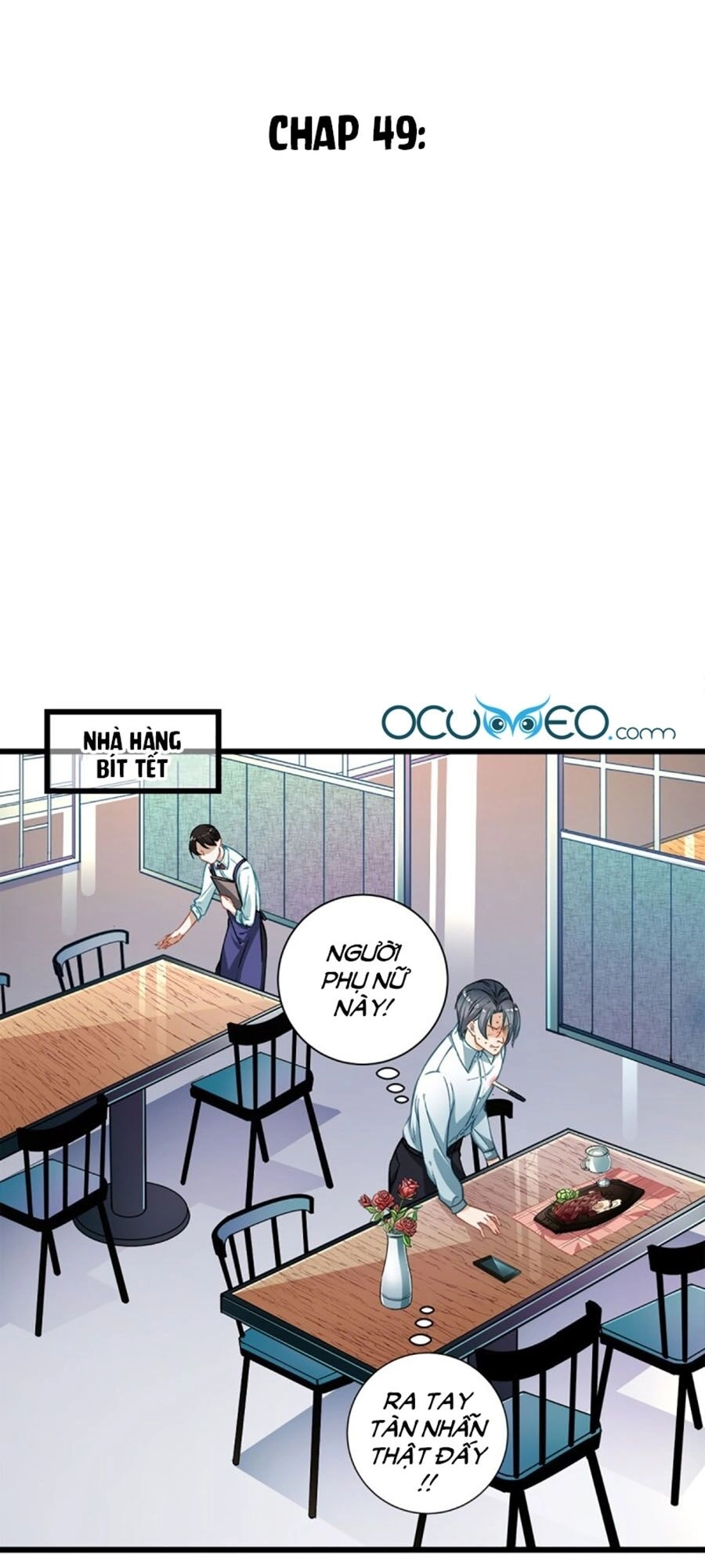 Cưng Chiều Ái Thê Hư Hỏng Chapter 49 - 1