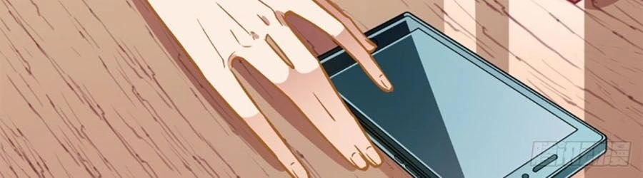 Cưng Chiều Ái Thê Hư Hỏng Chapter 49 - 4