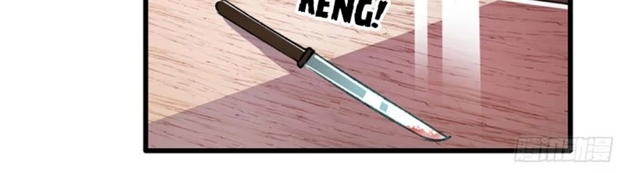 Cưng Chiều Ái Thê Hư Hỏng Chapter 49 - 8