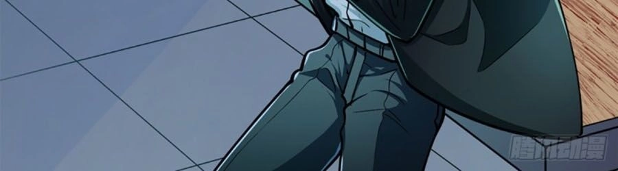 Cưng Chiều Ái Thê Hư Hỏng Chapter 49 - 20