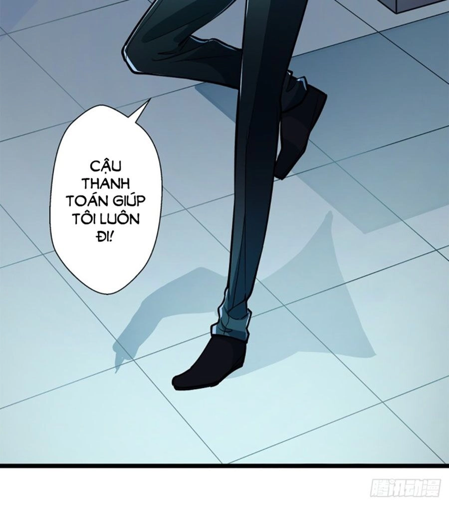 Cưng Chiều Ái Thê Hư Hỏng Chapter 49 - 21