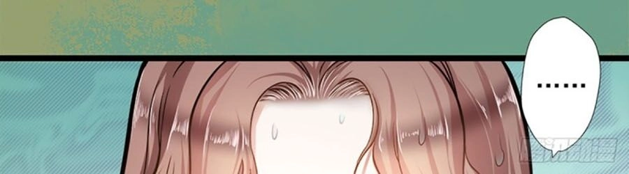 Cưng Chiều Ái Thê Hư Hỏng Chapter 49 - 23