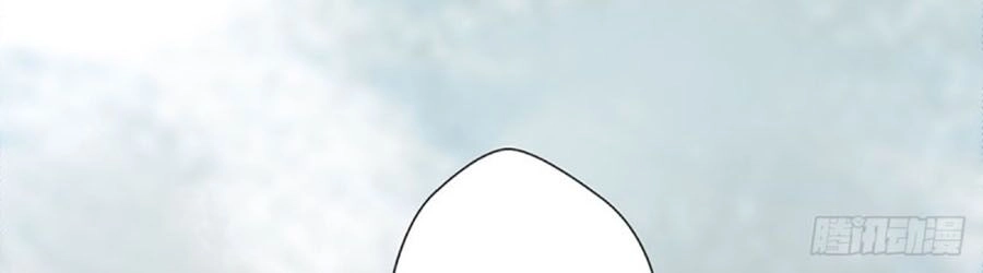 Cưng Chiều Ái Thê Hư Hỏng Chapter 49 - 27