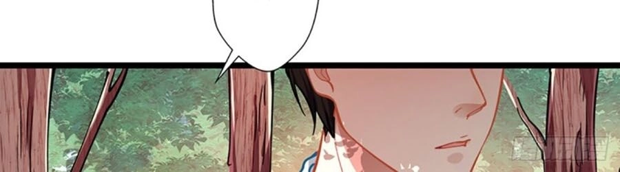 Cưng Chiều Ái Thê Hư Hỏng Chapter 49 - 35