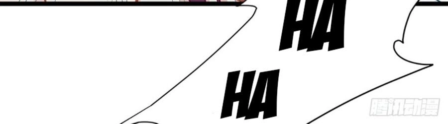 Cưng Chiều Ái Thê Hư Hỏng Chapter 49 - 41