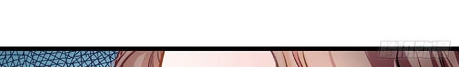 Cưng Chiều Ái Thê Hư Hỏng Chapter 50 - 2