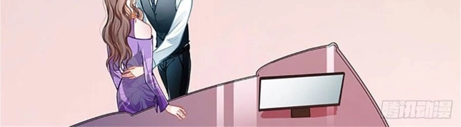 Cưng Chiều Ái Thê Hư Hỏng Chapter 53 - 2