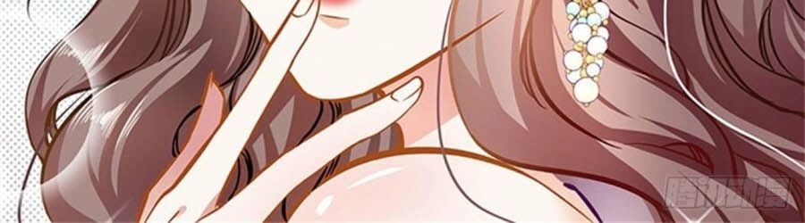 Cưng Chiều Ái Thê Hư Hỏng Chapter 53 - 6