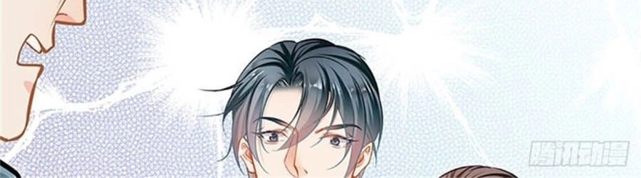 Cưng Chiều Ái Thê Hư Hỏng Chapter 53 - 16