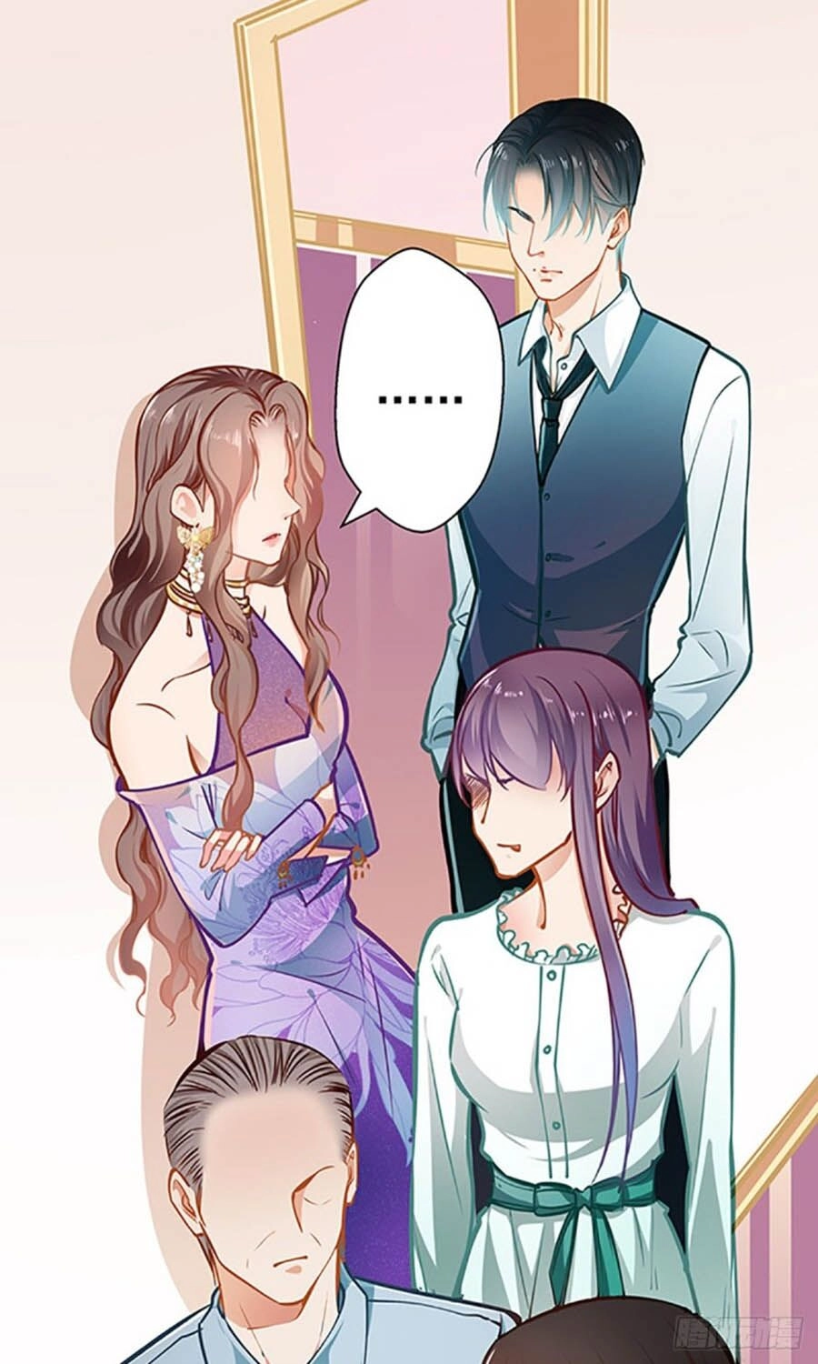 Cưng Chiều Ái Thê Hư Hỏng Chapter 54 - 5