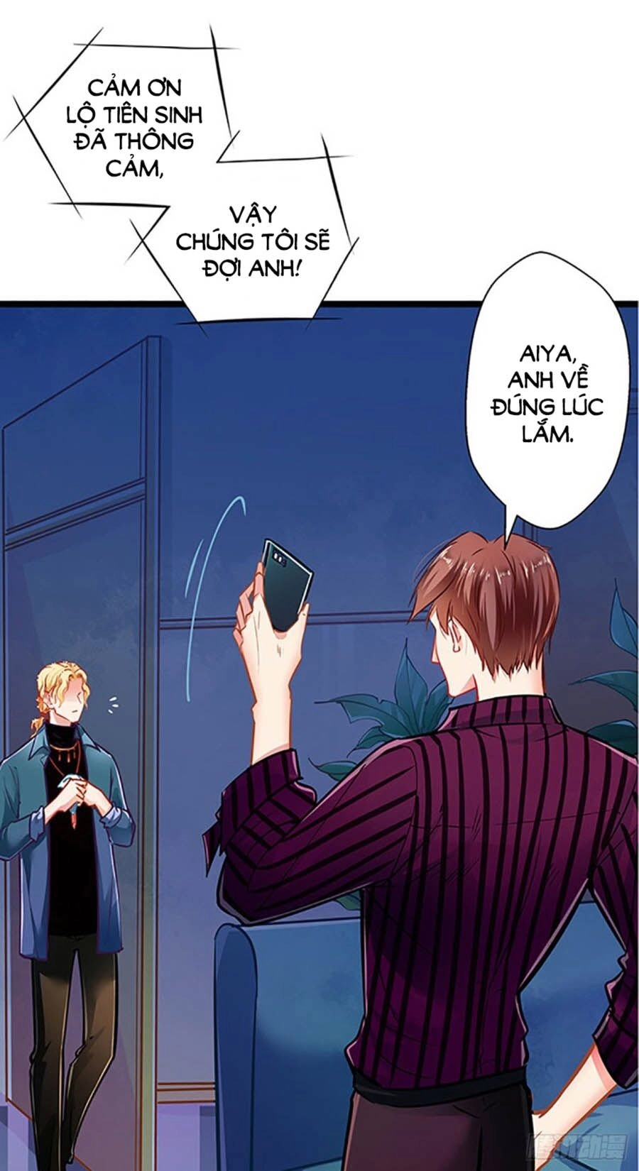 Cưng Chiều Ái Thê Hư Hỏng Chapter 57 - 5