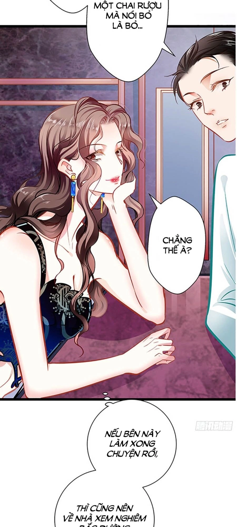 Cưng Chiều Ái Thê Hư Hỏng Chapter 57 - 18