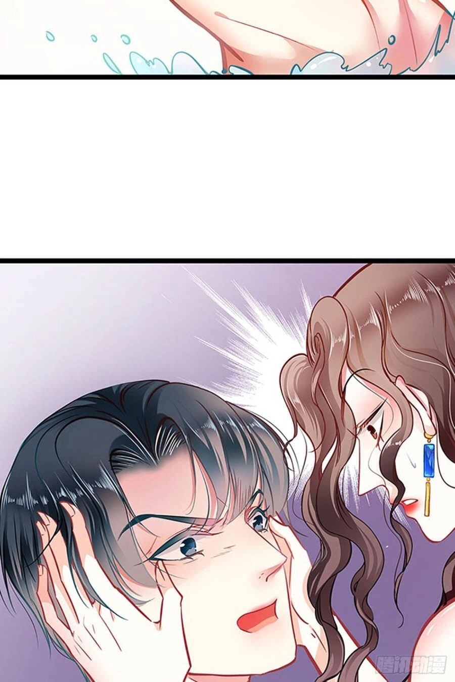 Cưng Chiều Ái Thê Hư Hỏng Chapter 57 - 34