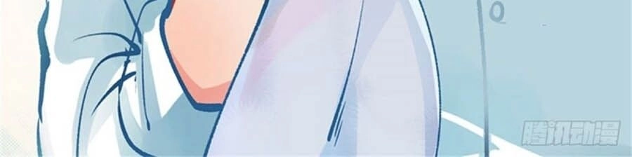 Cưng Chiều Ái Thê Hư Hỏng Chapter 58 - 10