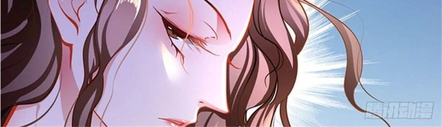 Cưng Chiều Ái Thê Hư Hỏng Chapter 58 - 14