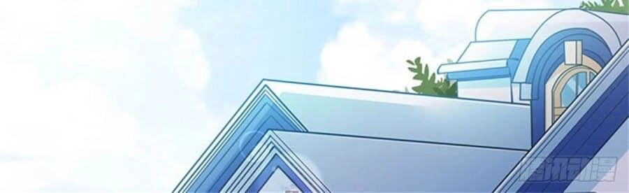 Cưng Chiều Ái Thê Hư Hỏng Chapter 58 - 35