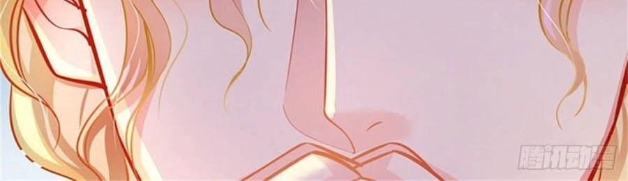 Cưng Chiều Ái Thê Hư Hỏng Chapter 58 - 51