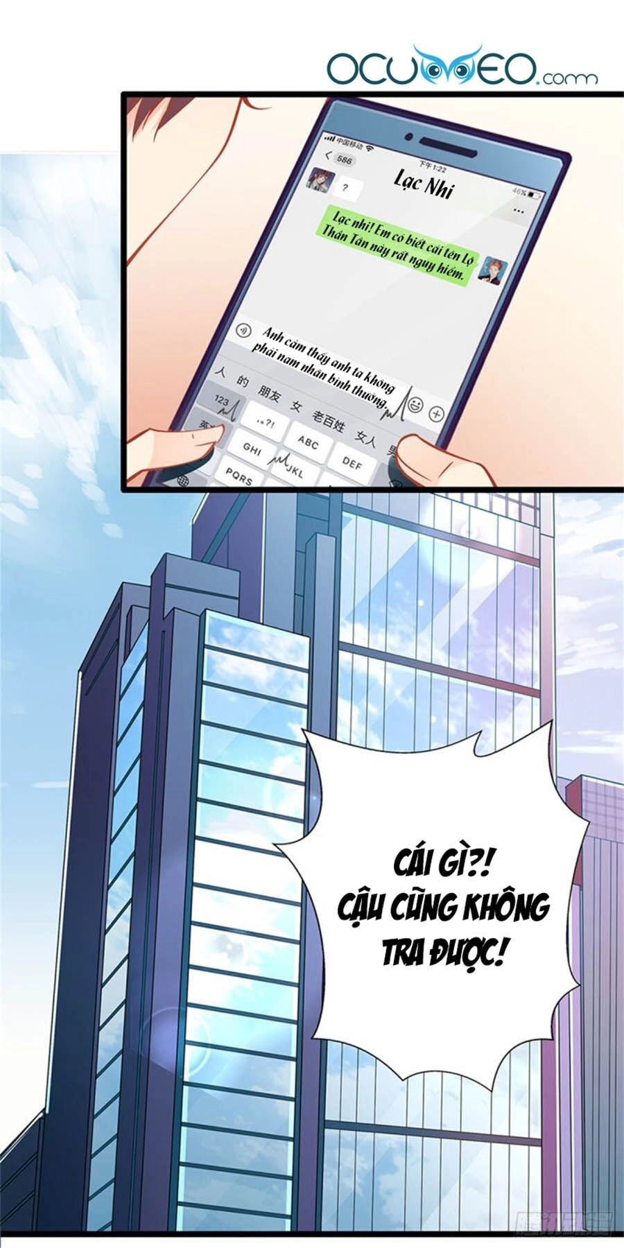 Cưng Chiều Ái Thê Hư Hỏng Chapter 59 - 10