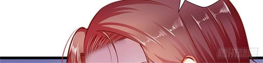 Cưng Chiều Ái Thê Hư Hỏng Chapter 59 - 20