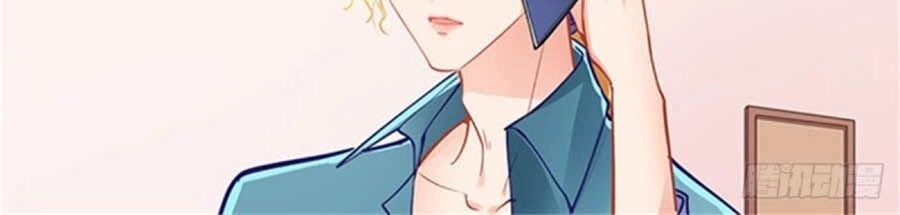 Cưng Chiều Ái Thê Hư Hỏng Chapter 59 - 24