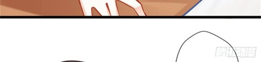 Cưng Chiều Ái Thê Hư Hỏng Chapter 59 - 50