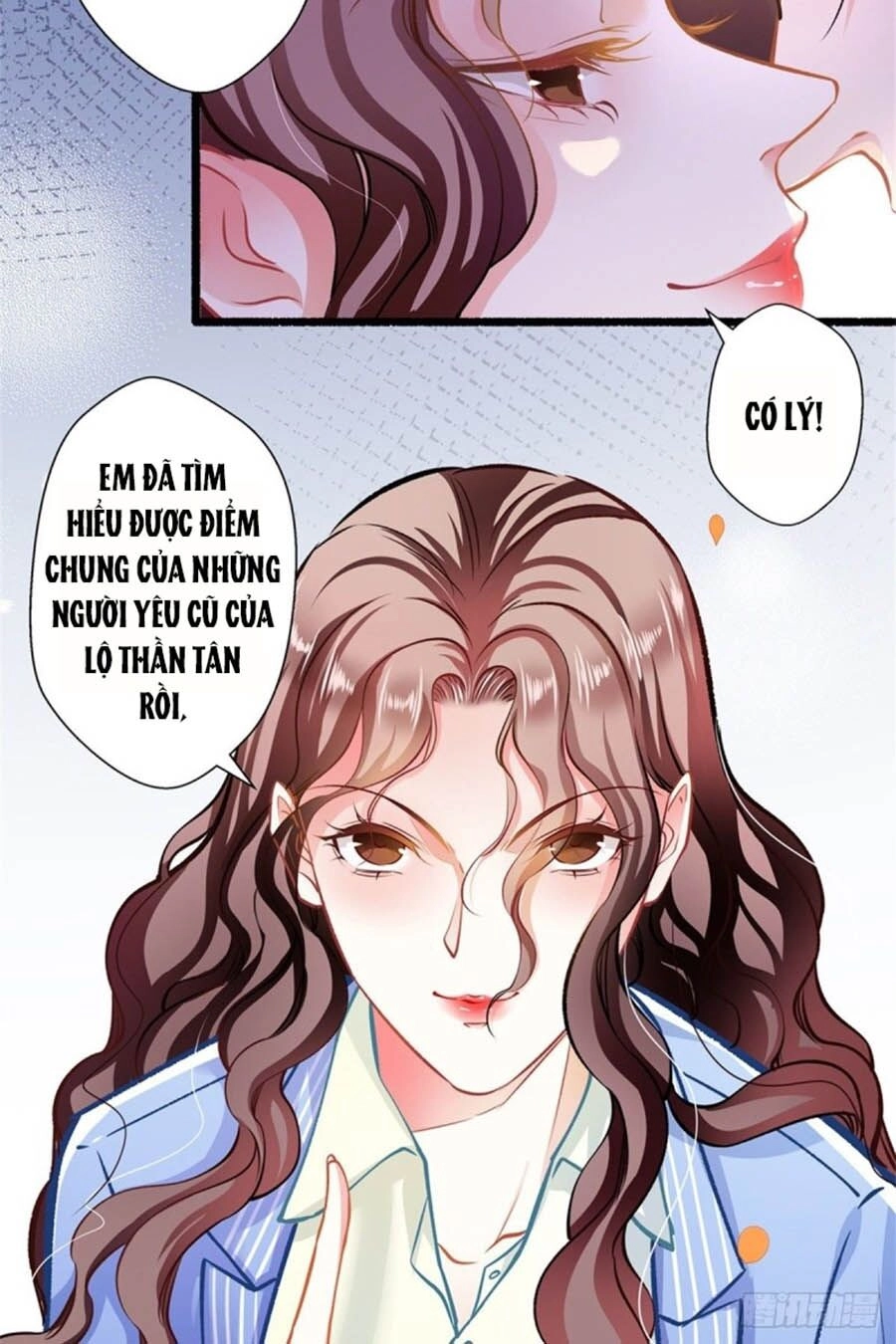 Cưng Chiều Ái Thê Hư Hỏng Chapter 61 - 17