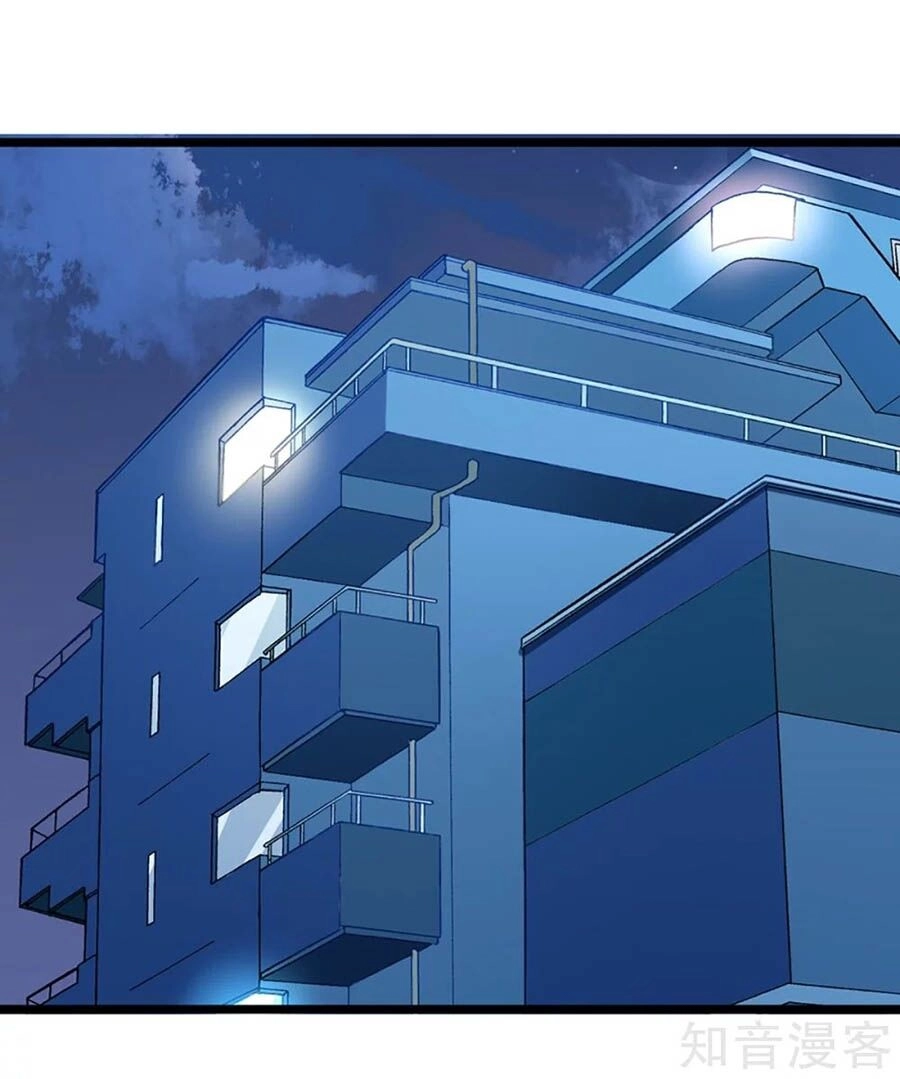 Cưng Chiều Ái Thê Hư Hỏng Chapter 62 - 13