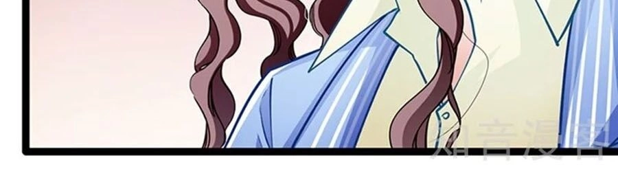 Cưng Chiều Ái Thê Hư Hỏng Chapter 63 - 10