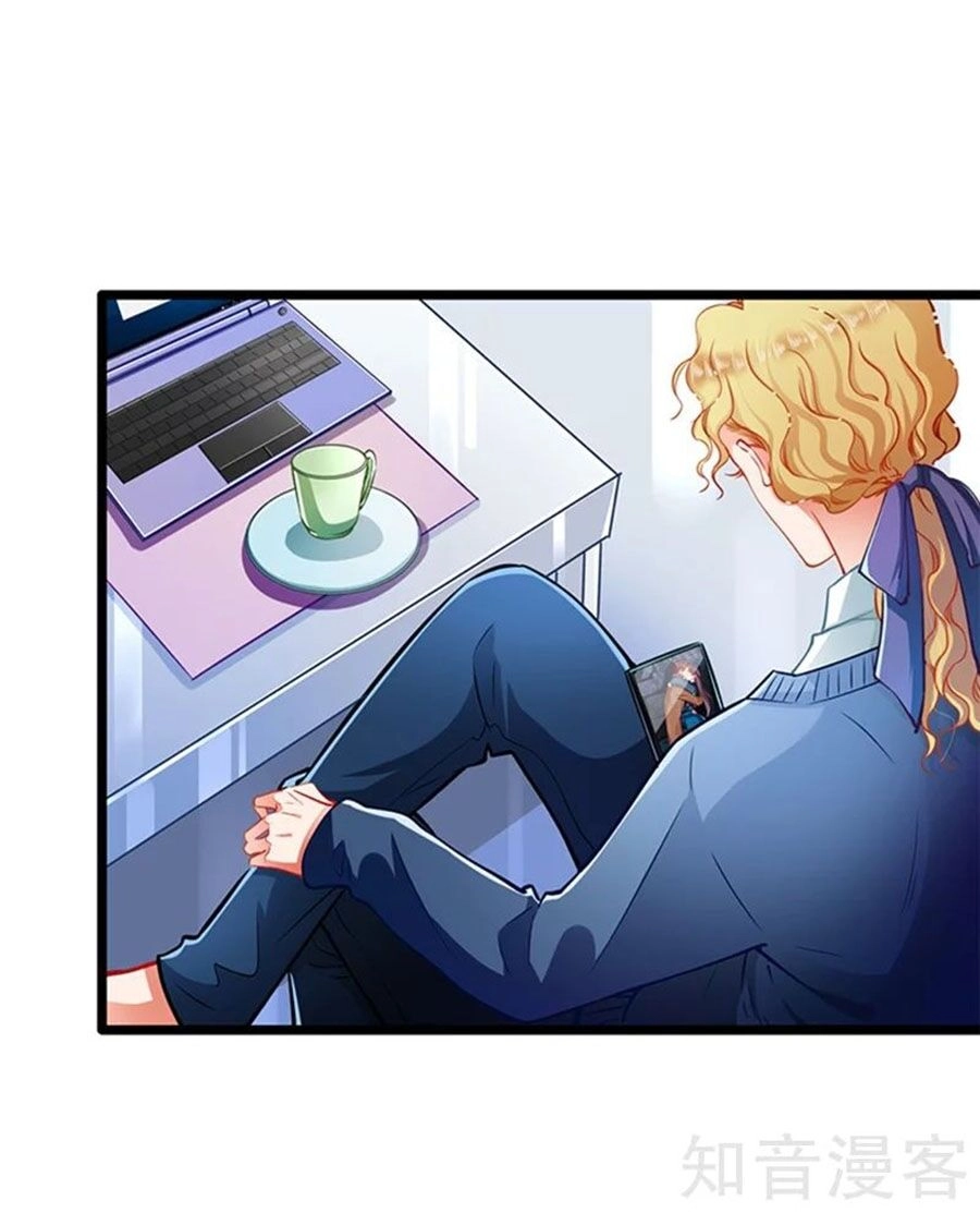 Cưng Chiều Ái Thê Hư Hỏng Chapter 63 - 16