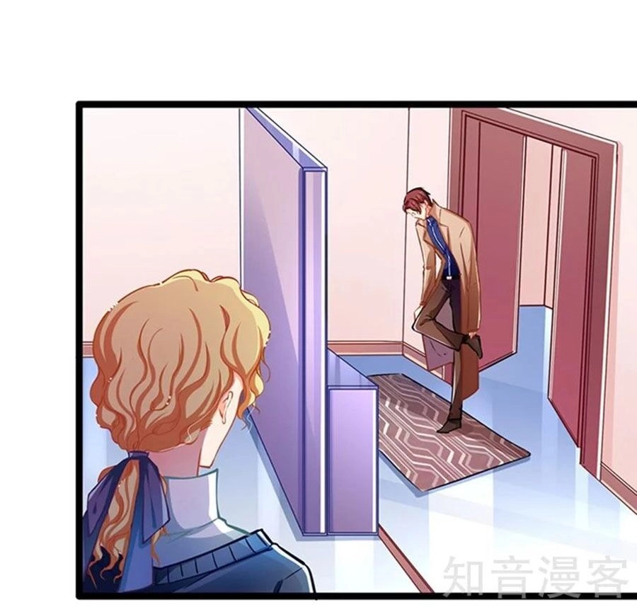 Cưng Chiều Ái Thê Hư Hỏng Chapter 63 - 24