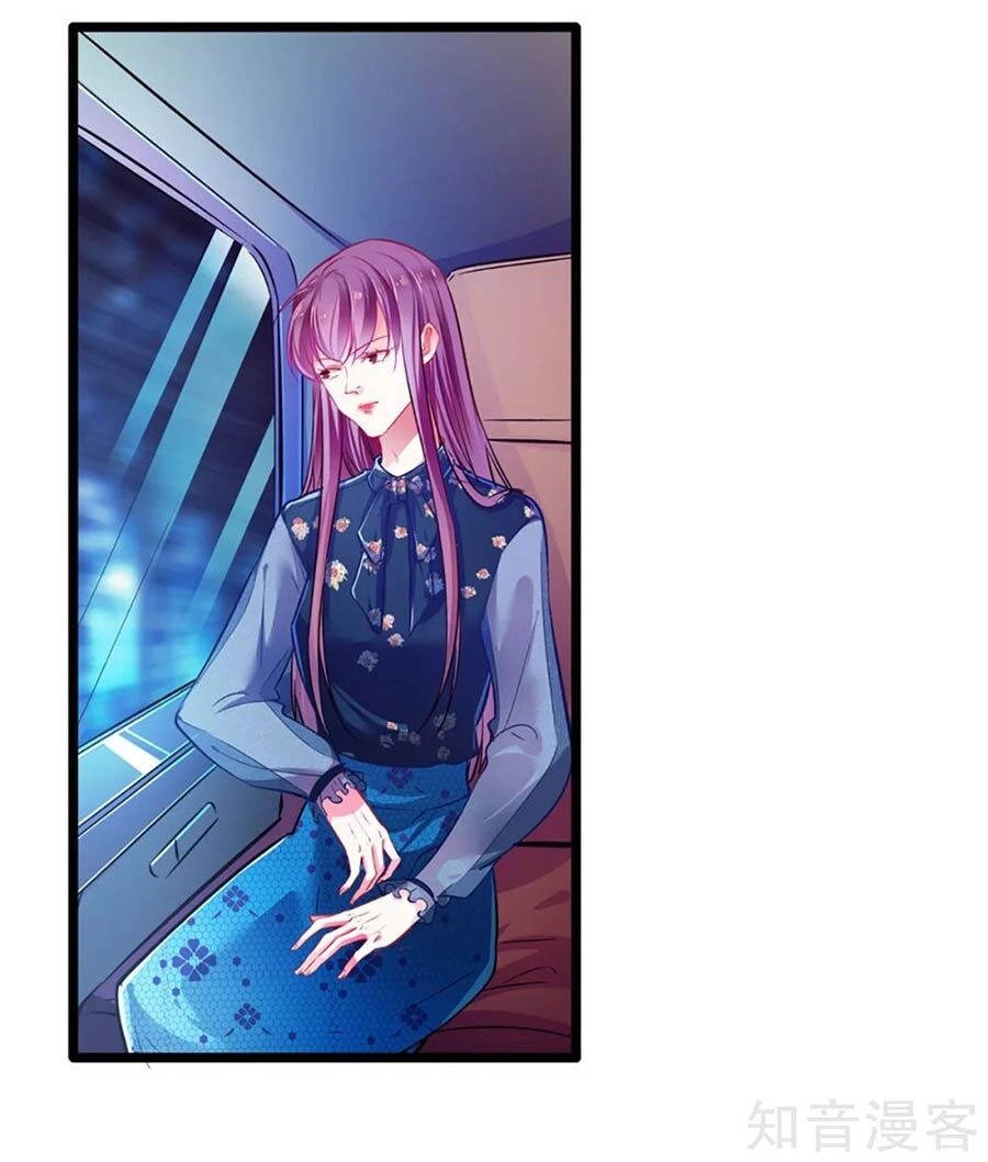 Cưng Chiều Ái Thê Hư Hỏng Chapter 64 - 5