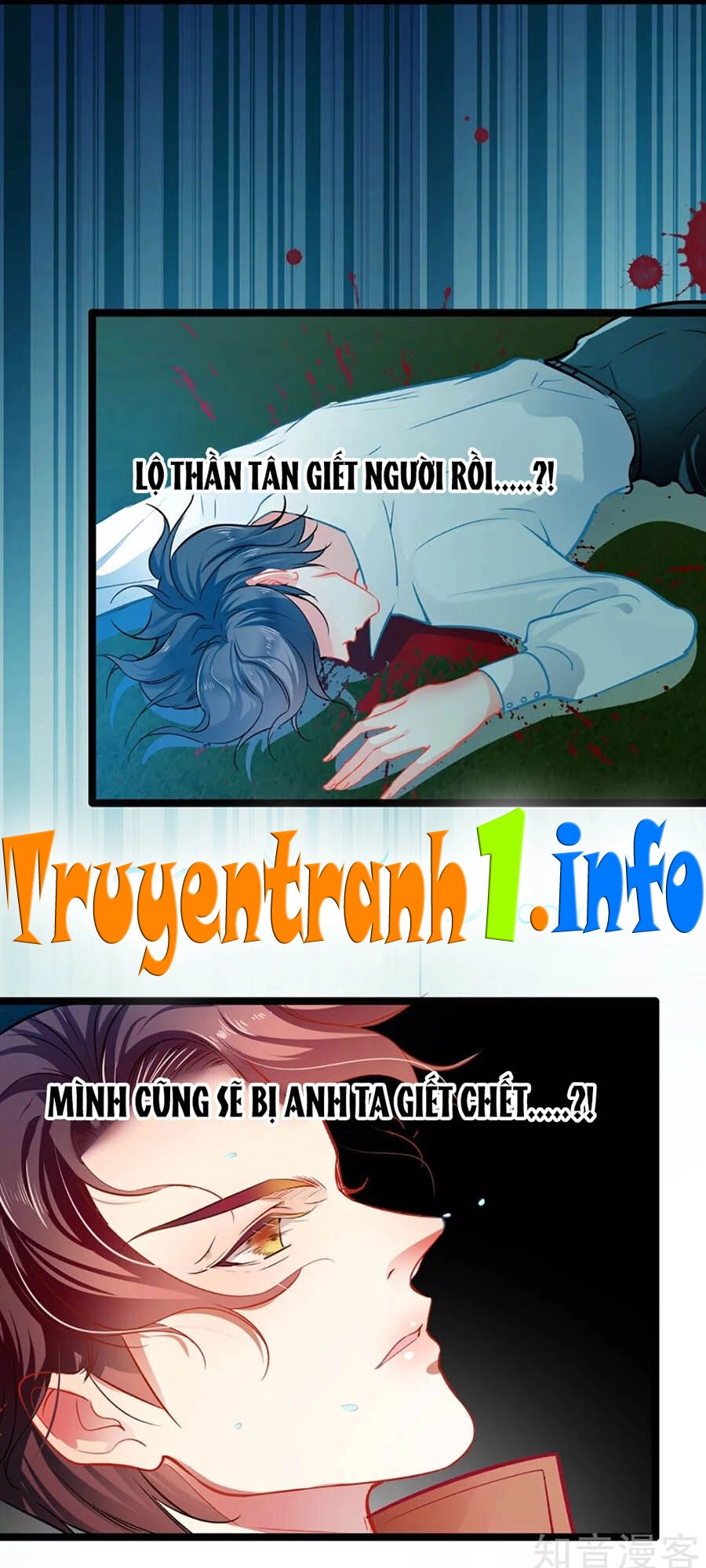 Cưng Chiều Ái Thê Hư Hỏng Chapter 64 - 16